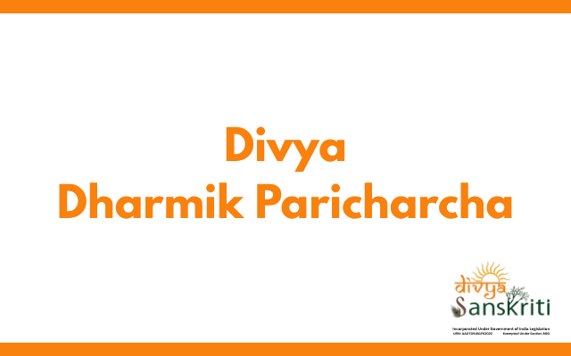 Divya Sanskriti